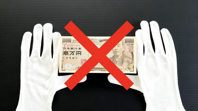 ヤミ金に手を出してはいけない。大阪狭山市の闇金被害の相談は弁護士や司法書士に無料でできます